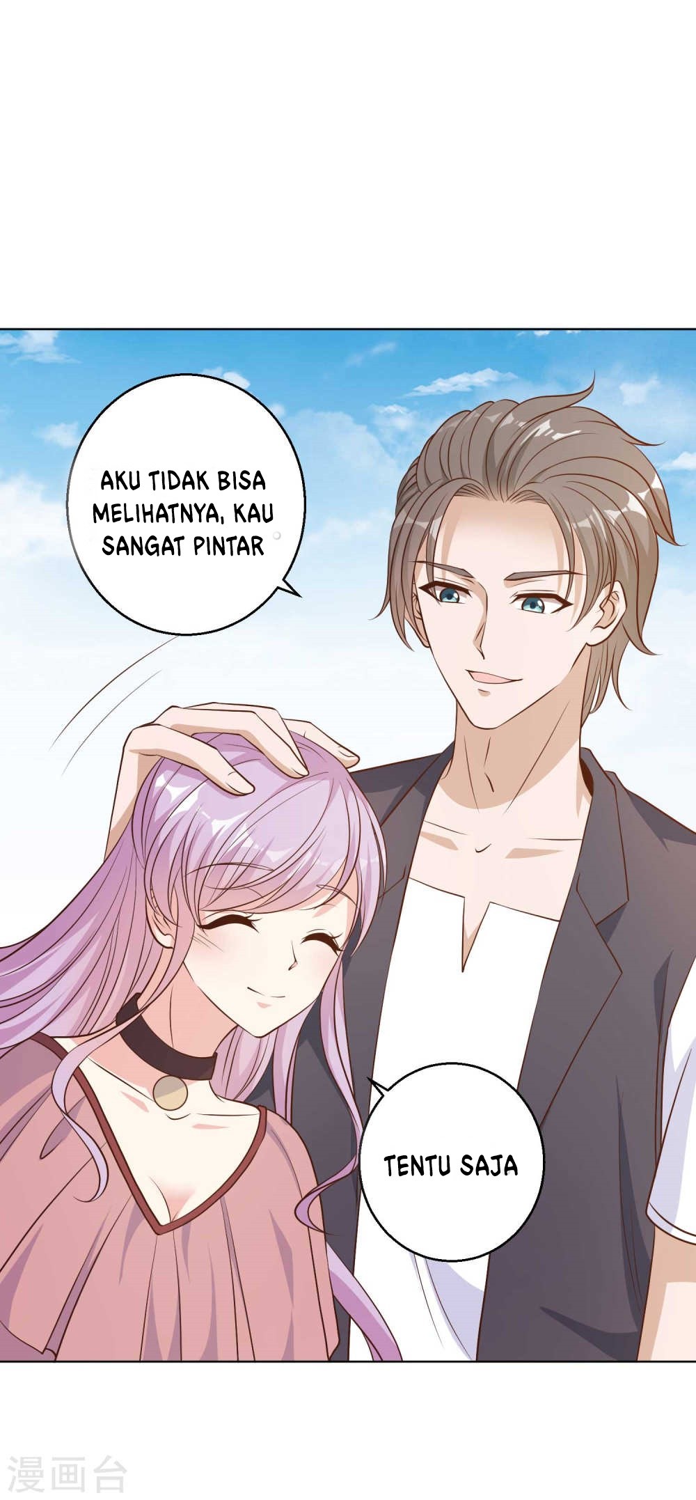 God Fisherman Chapter 06 Gambar 32